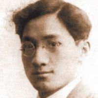 徐志摩