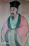 元好問(wèn)