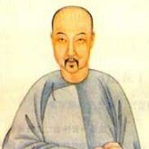 納蘭容若